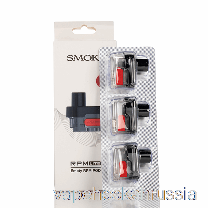 сменные капсулы Vape Juice Smok RPM Lite, емкость многоразового использования 3,2 мл